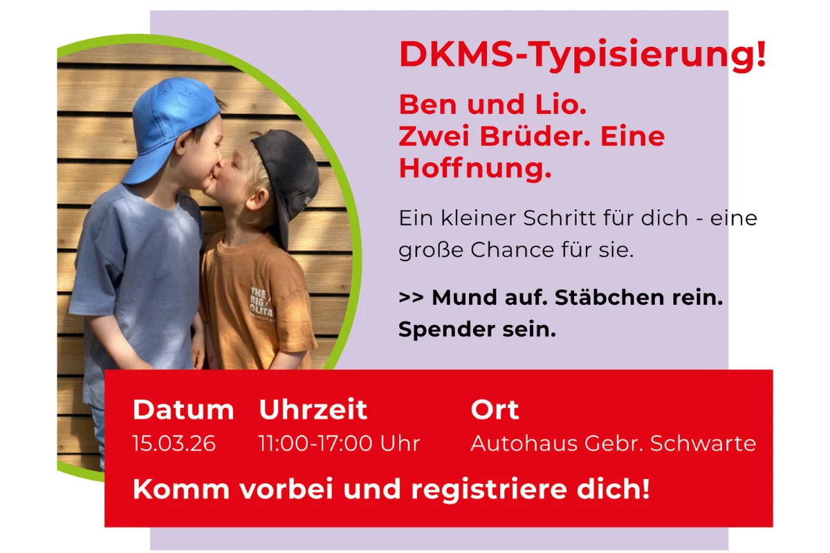 DKMS