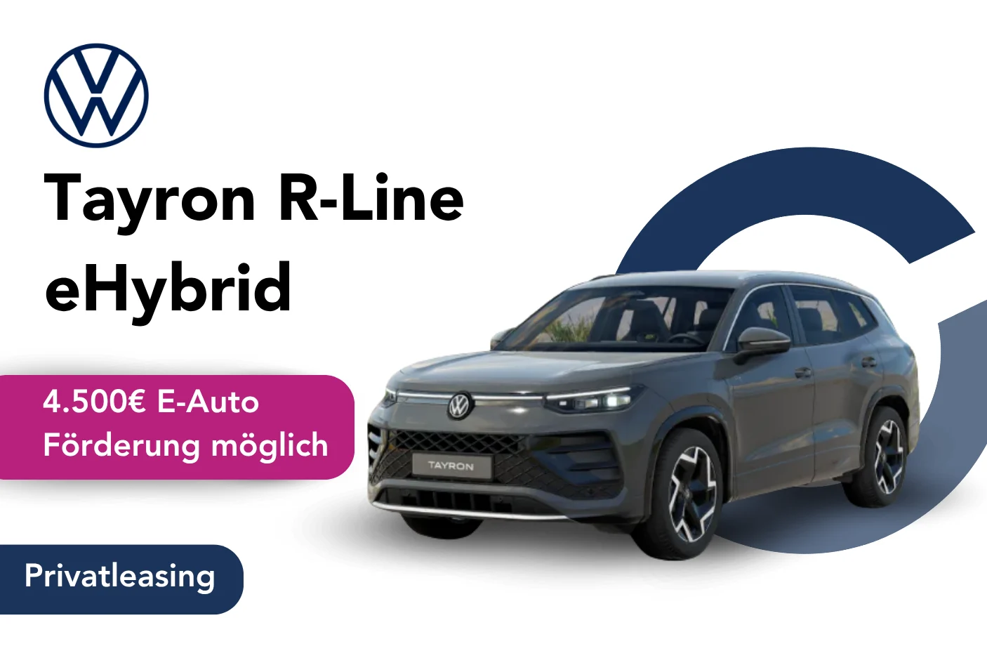 Angebotsbild Tayron R Line eHybrid Privatleasing (3)