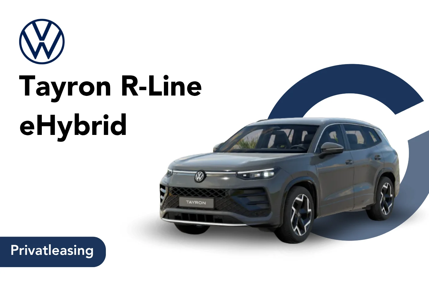 Angebotsbild Tayron R Line eHybrid Privatleasing (4)