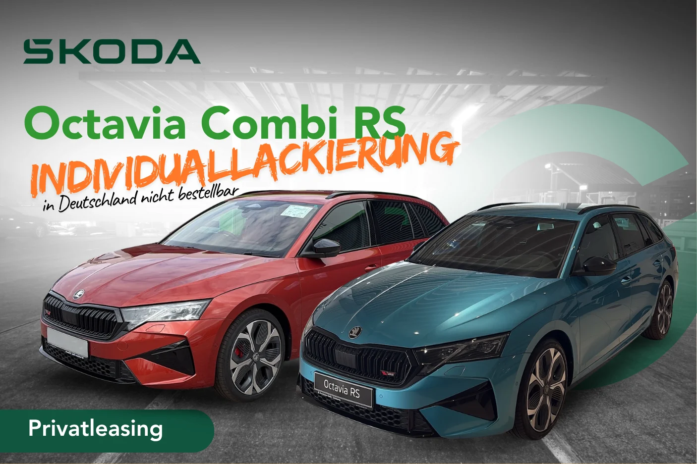 Skoda Octavia RS Angebotsbild (1)